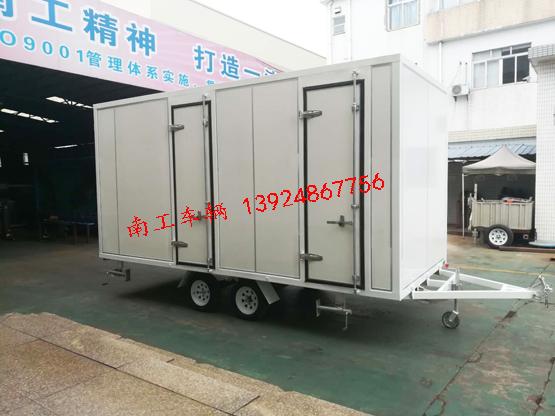 1.5吨白色厢式U8（中国）