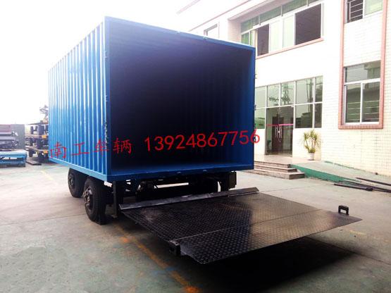 3吨箱式带尾板U8（中国）