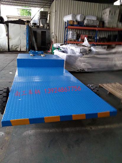 高低板5吨U8（中国）