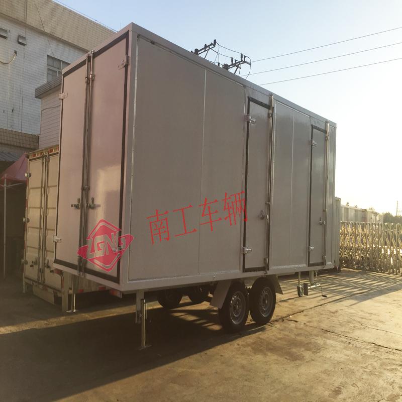 1.5-ton box type flatbed trailer