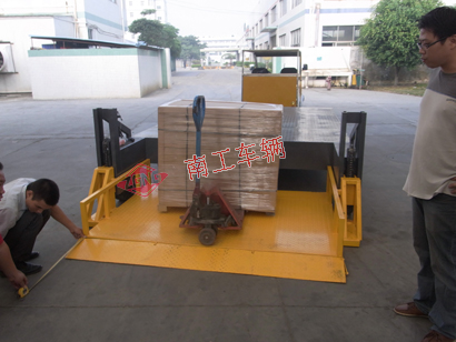 全挂式自带升降多功能平板车,自动装卸U8（中国）4I.jpg
