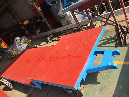 1677547852855520.jpg 高低板5吨U8(中国)4 I .jpg